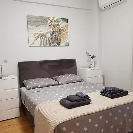 City Center Vibes Seaside Apartment *
